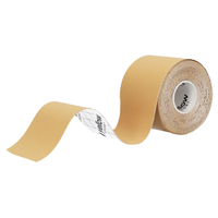 yellowENERGETIC TAPE - Taśma biomechaniczna do kinesiotapingu - Nylonowa - 5 cm x 5 m - Beżowa