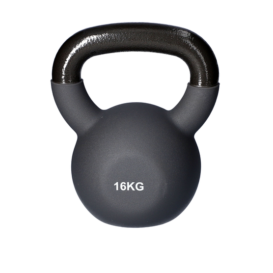 yellowSPORT yellowKETTLEBELL - Zestaw kettlebelli żeliwnych 2 x 16 kg - Szare - 1 para