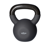 yellowSPORT yellowKETTLEBELL - Zestaw kettlebelli żeliwnych 2 x 16 kg - Szare - 1 para