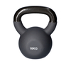 yellowSPORT yellowKETTLEBELL - Zestaw kettlebelli żeliwnych 2 x 16 kg - Szare - 1 para