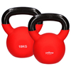 Kettlebell zestaw 2x18 kg - czerwone, yellowKETTLEBELL